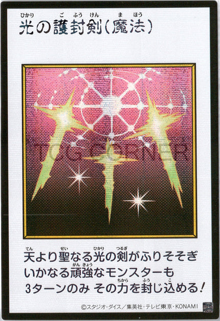 ORIGINAL ARTWORK COLLECTION – Page 2 – TCG Corner