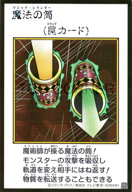 ORIGINAL ARTWORK COLLECTION – Page 13 – TCG Corner