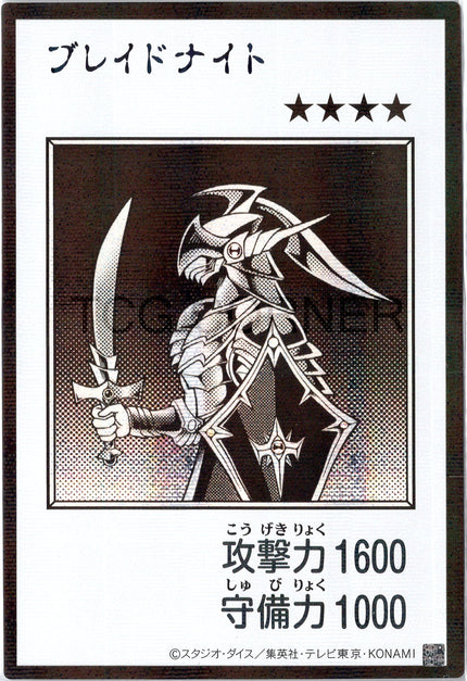 ORIGINAL ARTWORK COLLECTION – Page 7 – TCG Corner