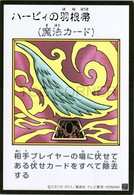 ORIGINAL ARTWORK COLLECTION – Page 3 – TCG Corner