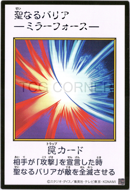 ORIGINAL ARTWORK COLLECTION – Page 3 – TCG Corner