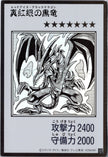 YAC1-JPMB02 Red-Eyes Black Dragon (Manga-Style) (UR)