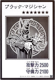 YAC1-JPMB01 Dark Magician (Manga-Style) (UR)