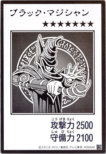 ORIGINAL ARTWORK COLLECTION – TCG Corner