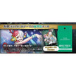 One Piece Card Game [ST-16] Green -Uta- Pre-Order