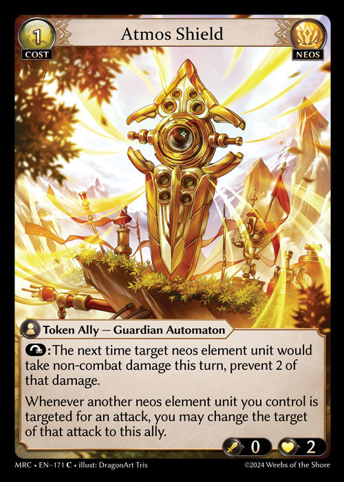 MRC-171 Atmos Shield (Common)