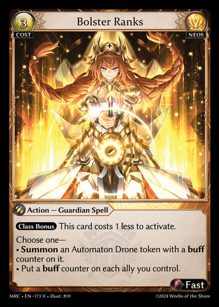 MRC-173 Foil-Bolster Ranks (Rare)