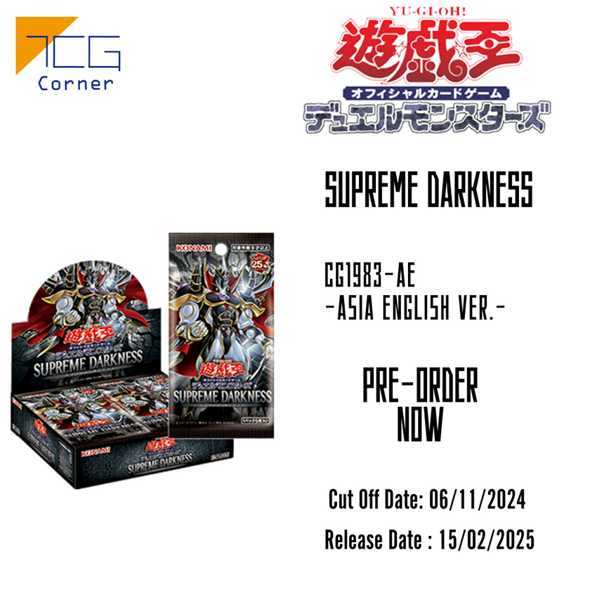 yugioh supreme darkness booster box card list Yu-Gi-Oh! Official Card Game Duel Monsters 1207 Supreme Darkness Booster (AE) Pre-Order