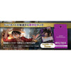 One Piece Card Game [ST-18] Purple -Monkey.D.Luffy- Pre-Order