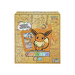 Pokémon Trading Card Game Card Display Set Gift Box Simplified Chinese