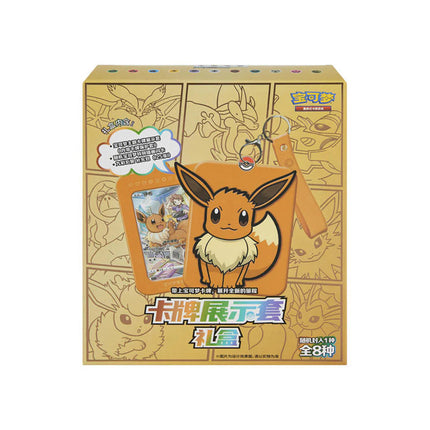 Pokemon Case & Box – TCG Corner