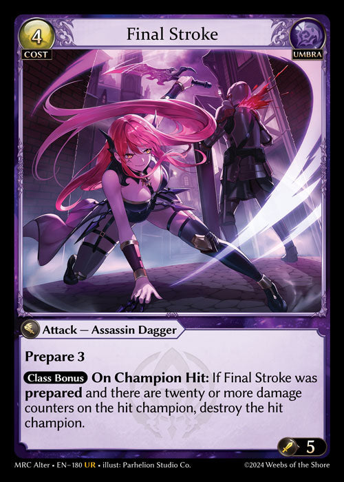 MRC Alter-180 Final Stroke (Ultra Rare)