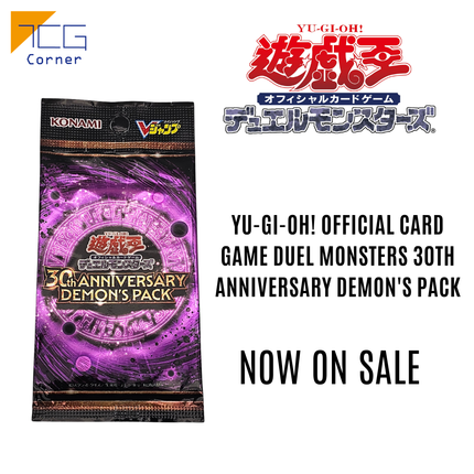 Yu-Gi-Oh! Official Card Game Duel Monsters 30th Anniversary Demon's Pack Japanese