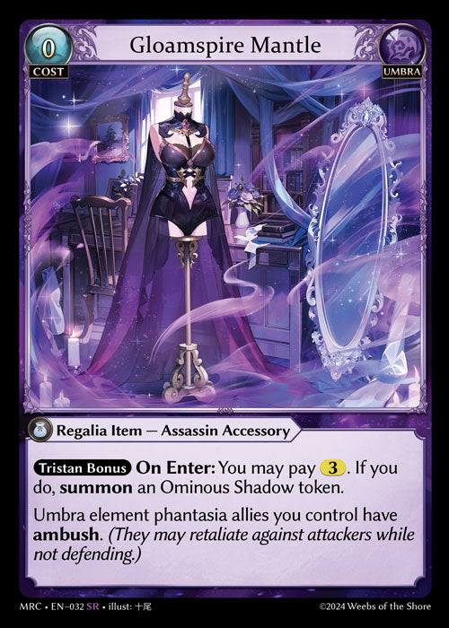 MRC-032 Gloamspire Mantle (Super Rare)