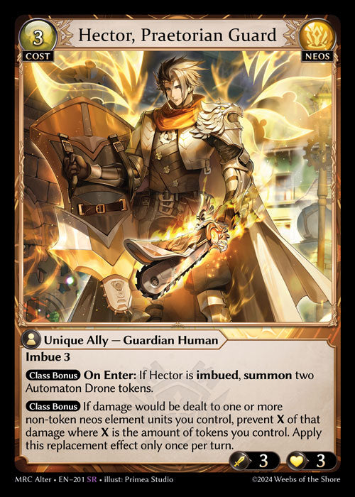 MRC Alter-201 Hector, Praetorian Guard (Super Rare)