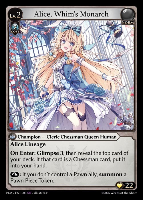 PTM-003 Alice, Whim's Monarch (Super Rare)