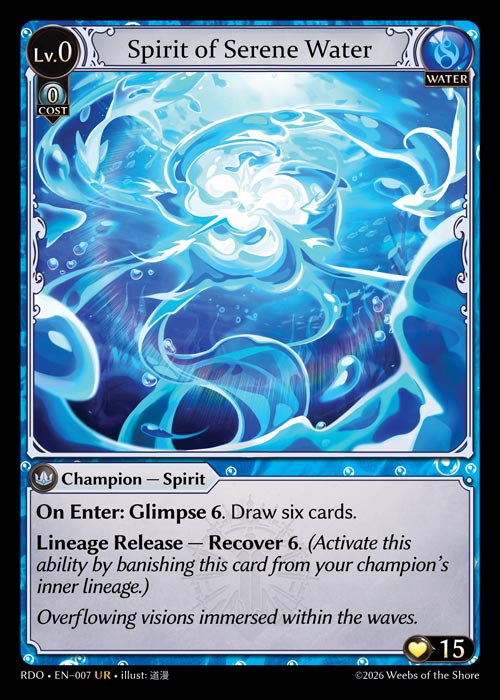 RDO-007 Spirit of Serene Water (Ultra Rare)
