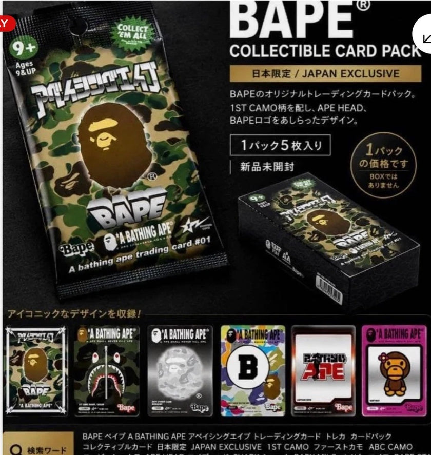 BAPE Collectible Card Pack #01 5 Cards