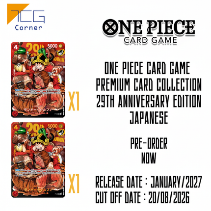 ONE PIECE CARD GAME PREMIUM CARD COLLECTION 29TH ANNIVERSARY EDITION Japanese Pre-Order
