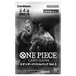 One Piece Card Game Standard Battle Pack Vol.3 Japanese