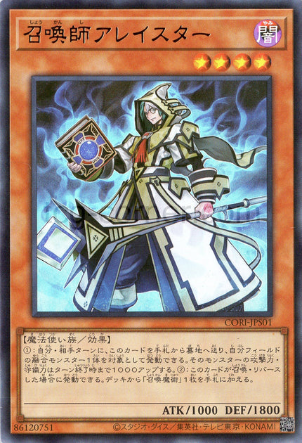 CORI-JPS01 Aleister the Invoker (UR)