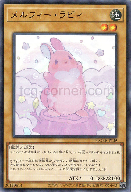 CORI-JPS09 Melffy Rabby (UR)