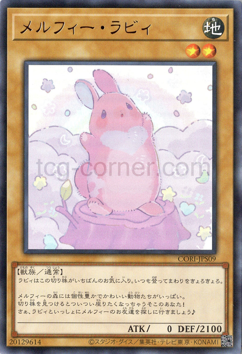CORI-JPS09 Melffy Rabby (UR)