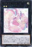 CORI-JPS10 Melffy Mommy (UR)