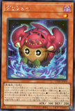 CORI-JP004 Gurifoh (SER)