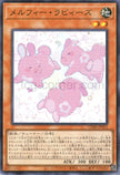 CORI-JP021 Melffy Rabbys (SR)