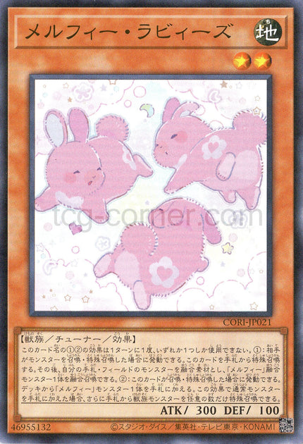 CORI-JP021 Melffy Rabbys (SR)