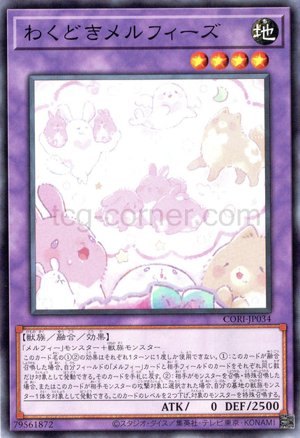 CORI-JP034 Excited Melffys (N)
