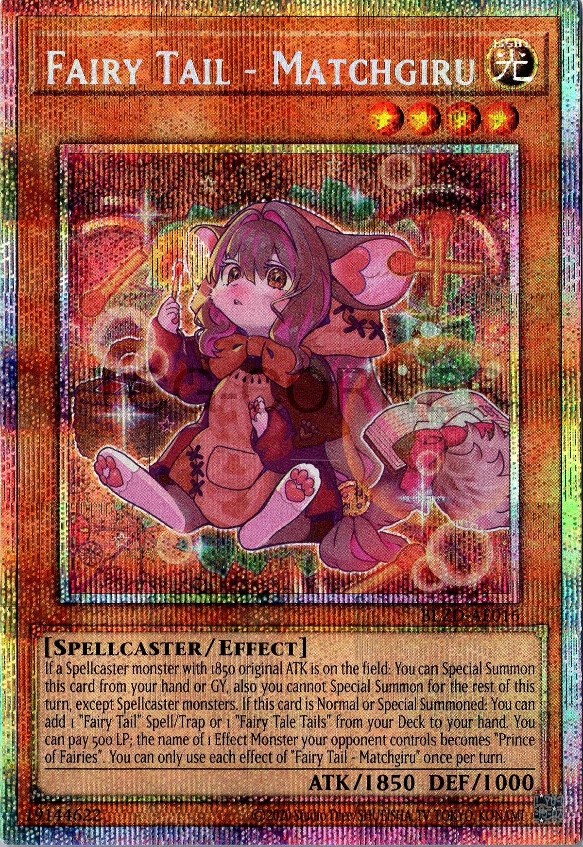 BLZD-AE016 Fairy Tail - Matchgiru (PSER)
