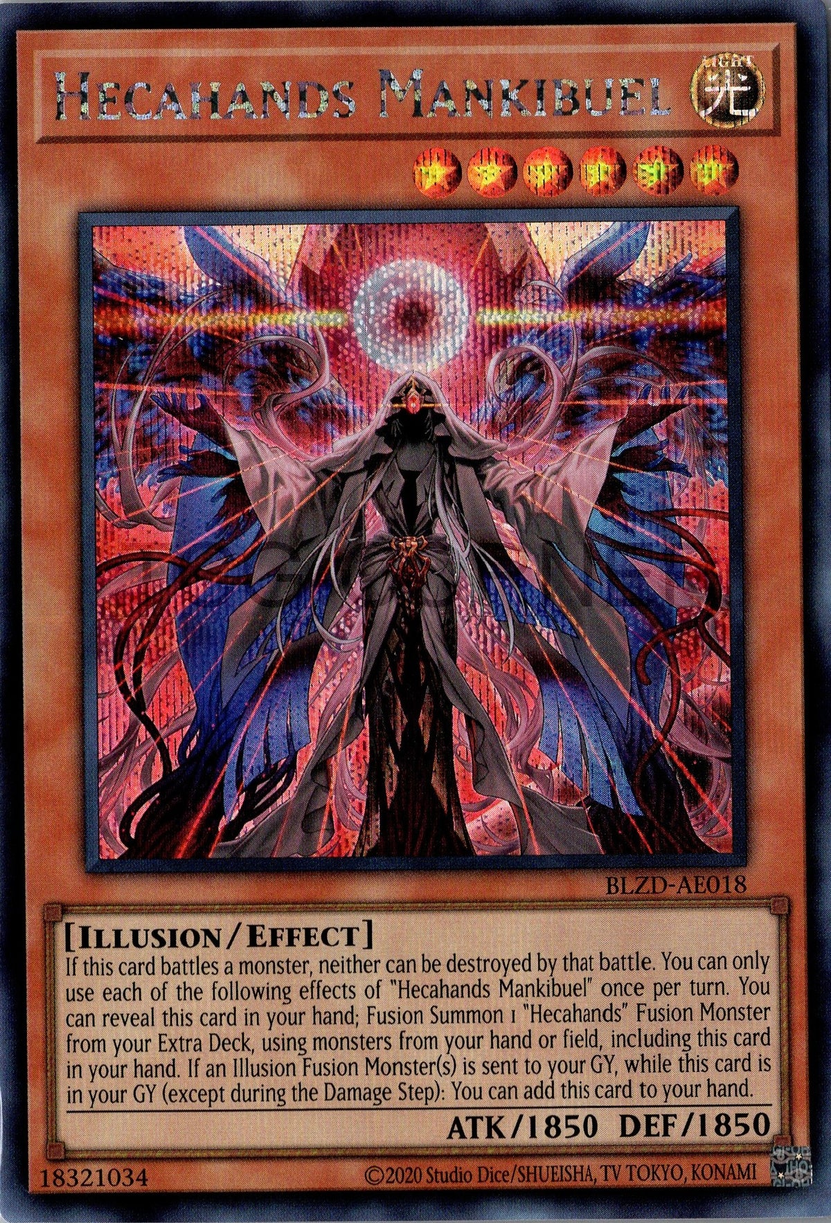 BLZD-AE018 Hecahands Mankibuel (SER)