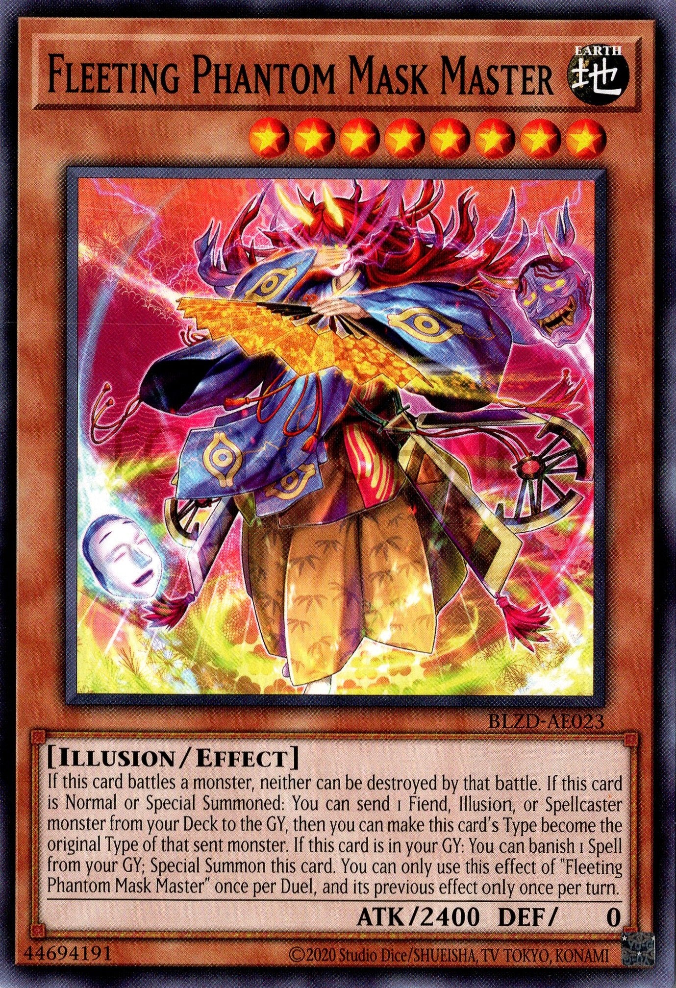 BLZD-AE023 Fleeting Phantom Mask Master (N)