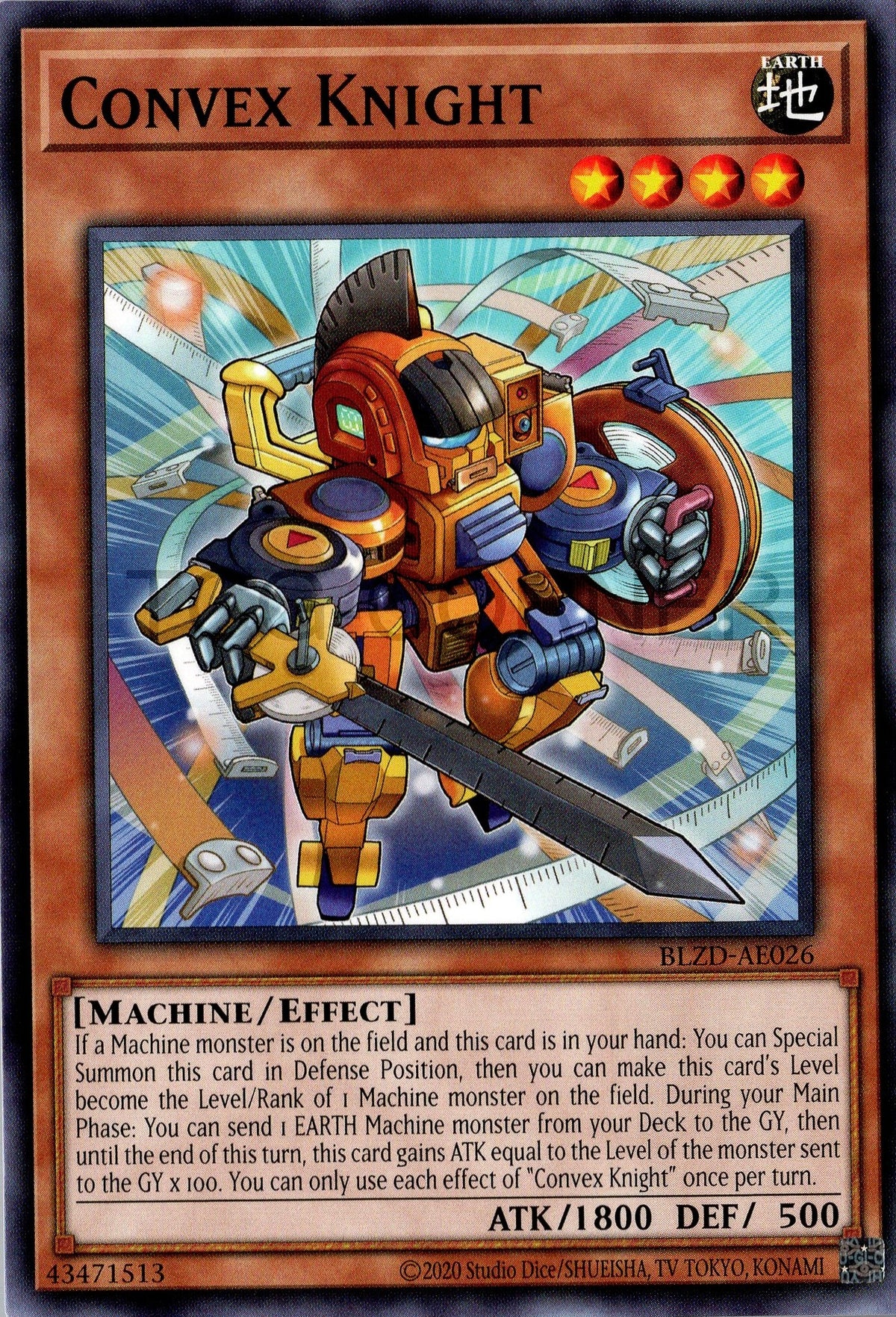 BLZD-AE026 Convex Knight (N)