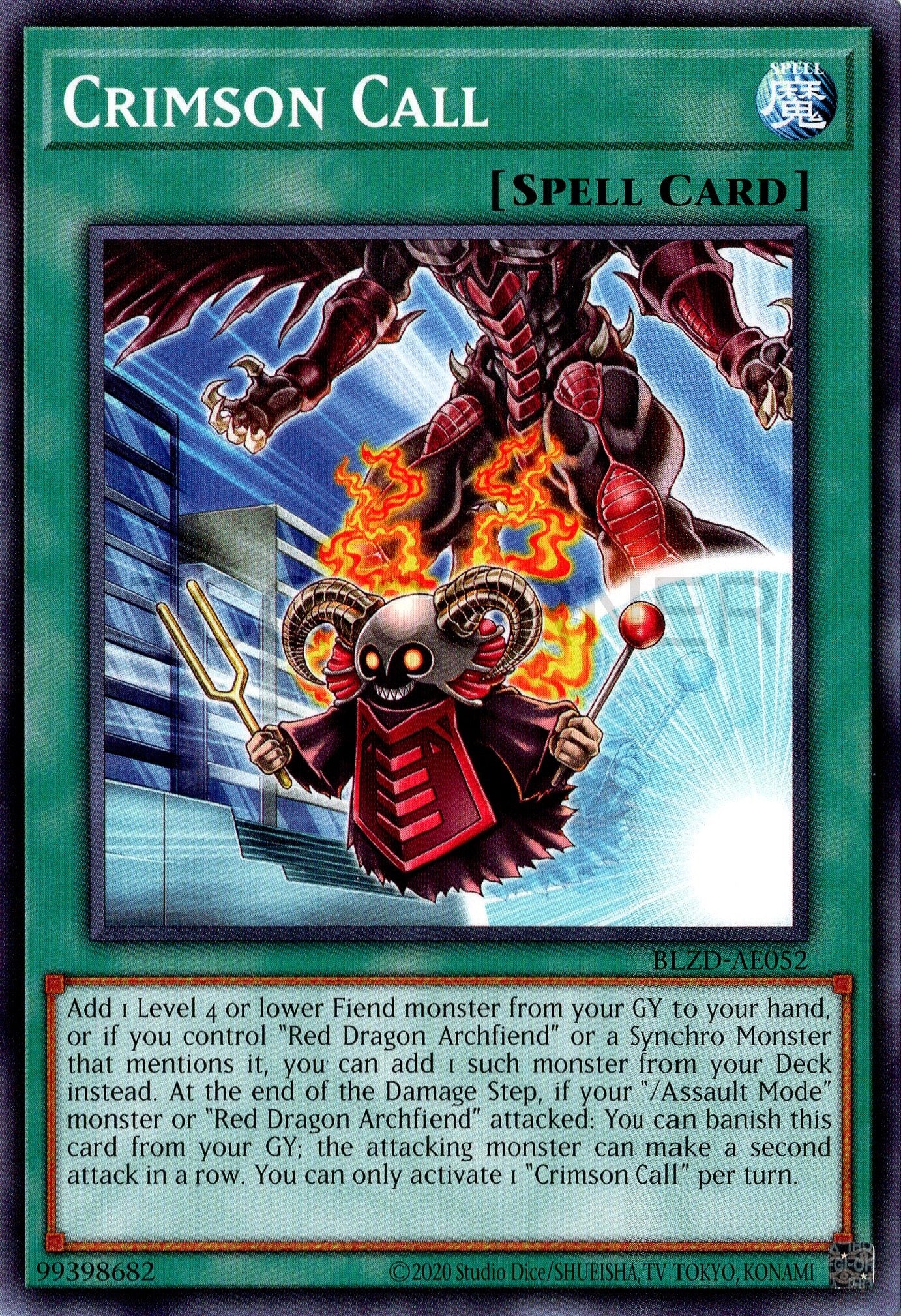 BLZD-AE052 Crimson Call (N)