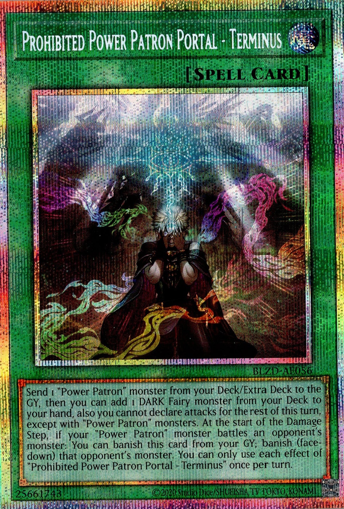BLZD-AE056 Prohibited Power Patron Portal - Terminus (PSER)
