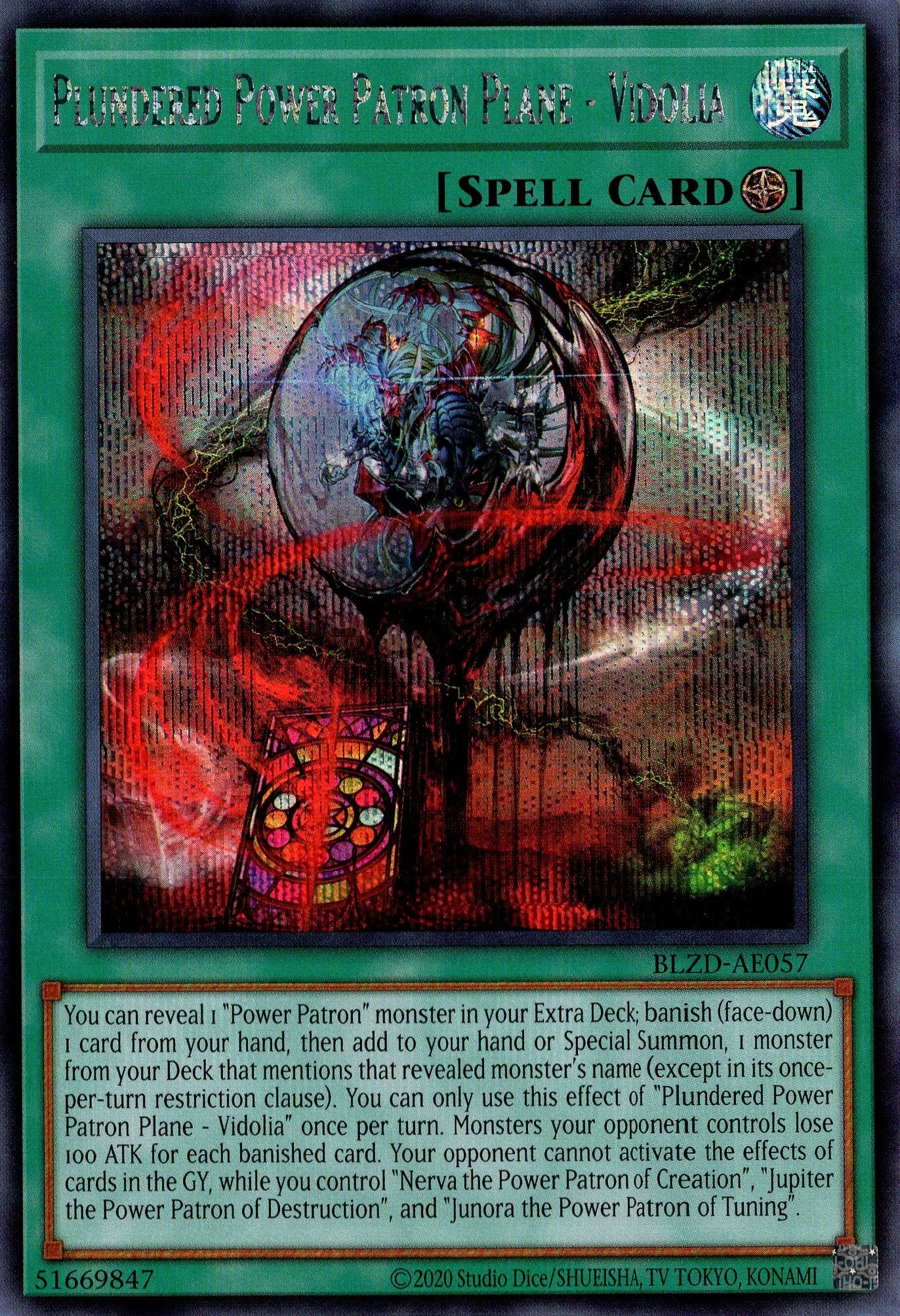 BLZD-AE057 Plundered Power Patron Plane - Vidolia (SER)