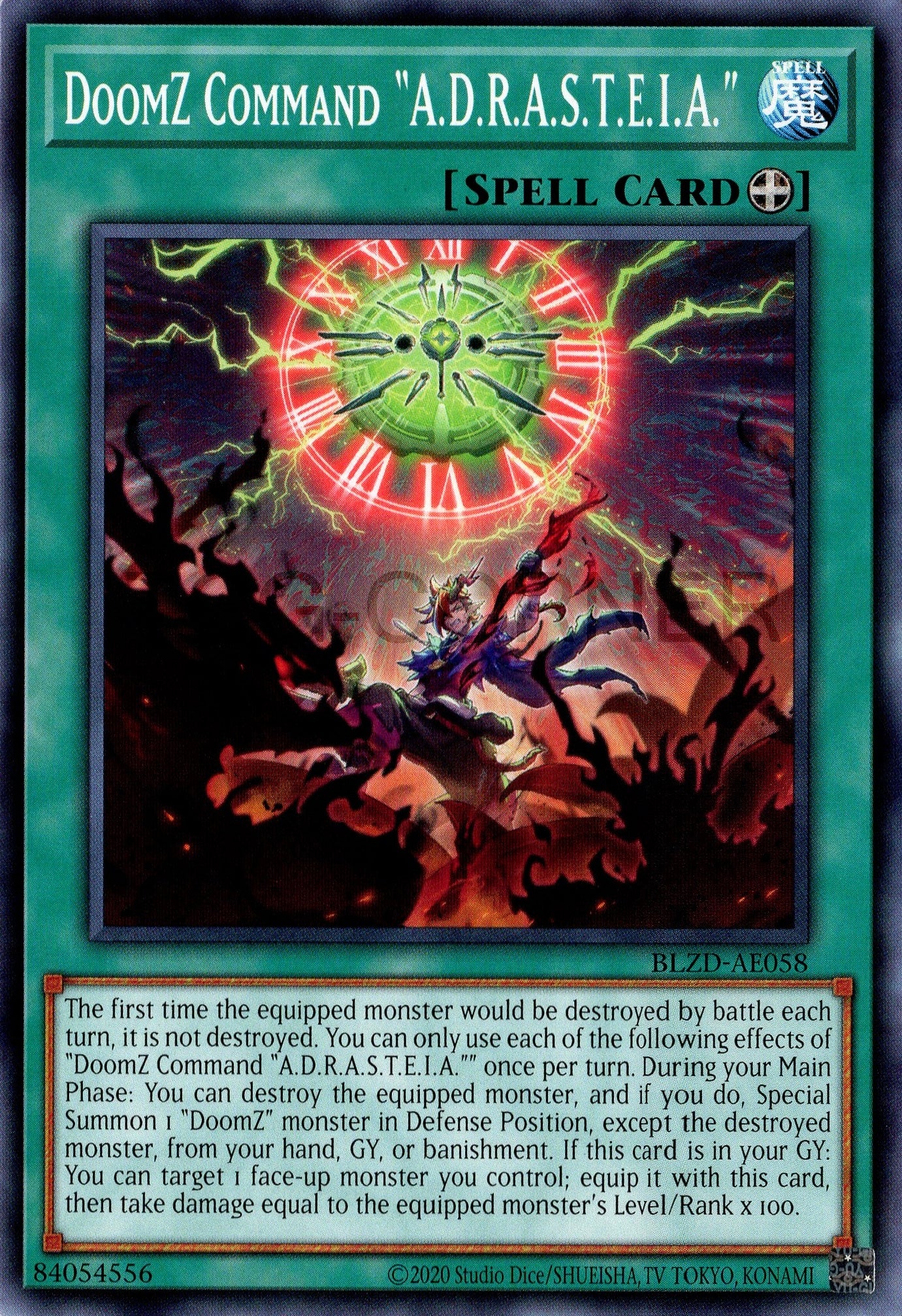 BLZD-AE058 DoomZ Command A.D.R.A.S.T.E.I.A. (N)