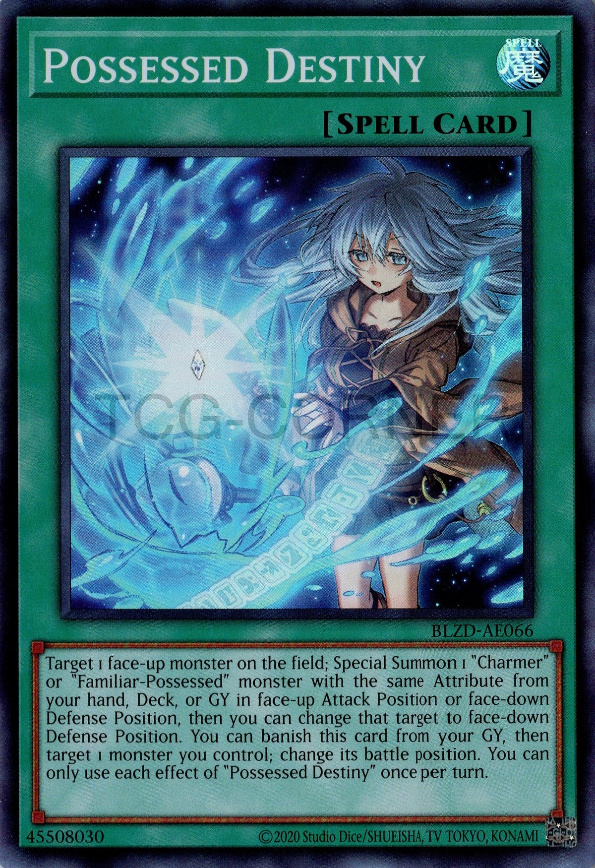 BLZD-AE066 Possessed Destiny (SR)