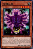 BLZD-AE081 Nurikabe (R)