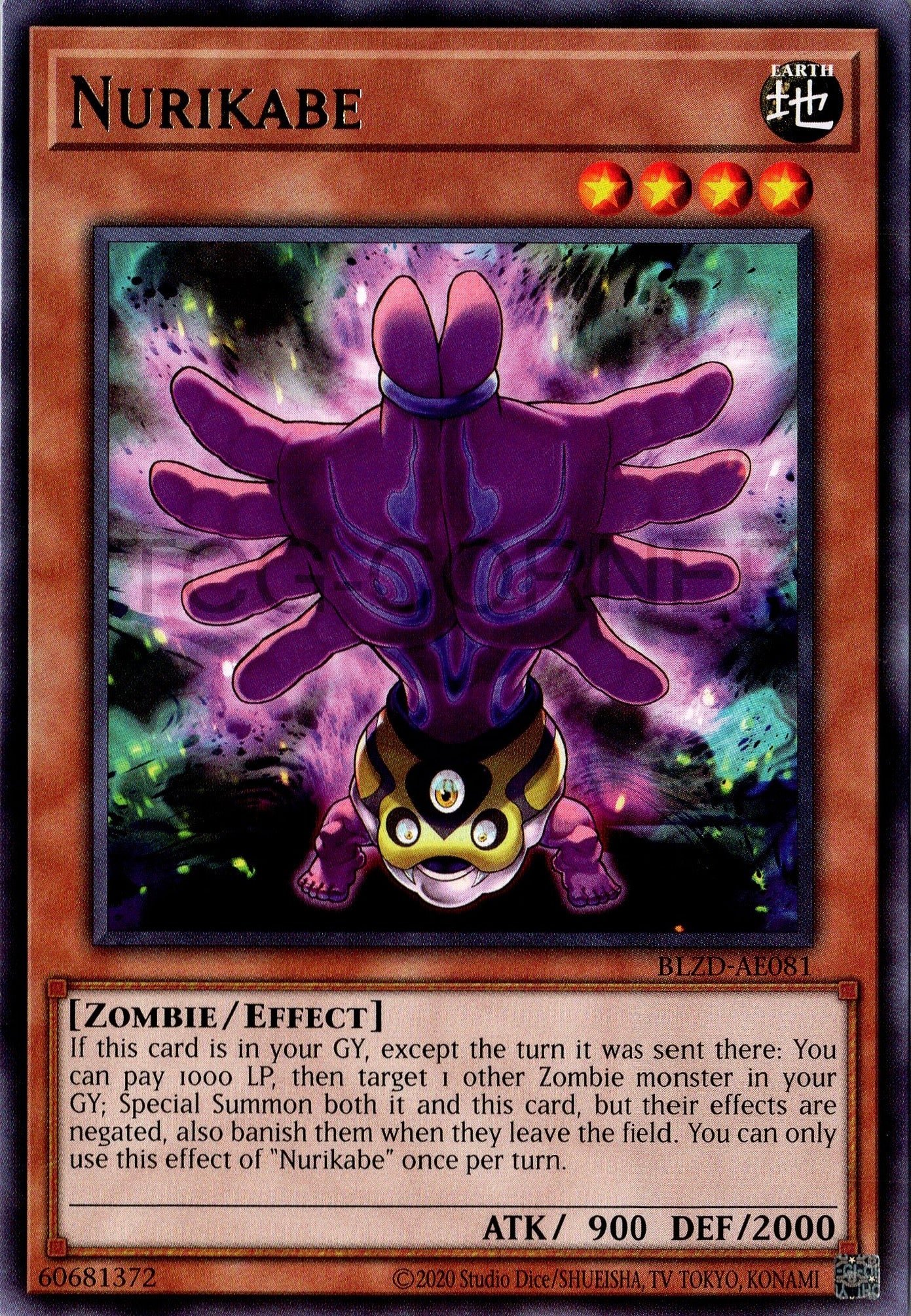 BLZD-AE081 Nurikabe (R)