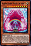 BLZD-AE095 Vodnika the Fountain Spirit (N)