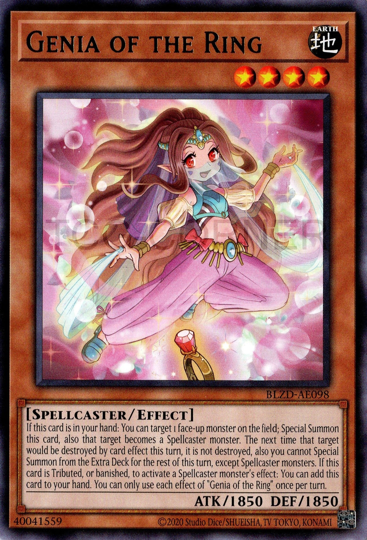 BLZD-AE098 Genia of the Ring (R)