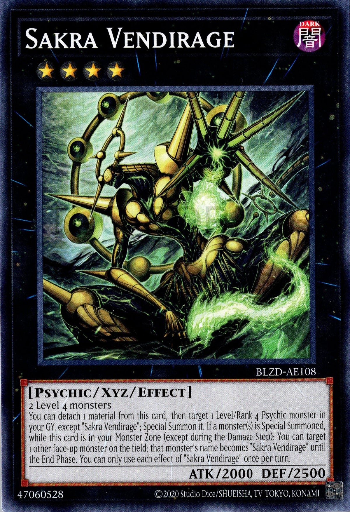 BLZD-AE108 Sakra Vendirage (N)