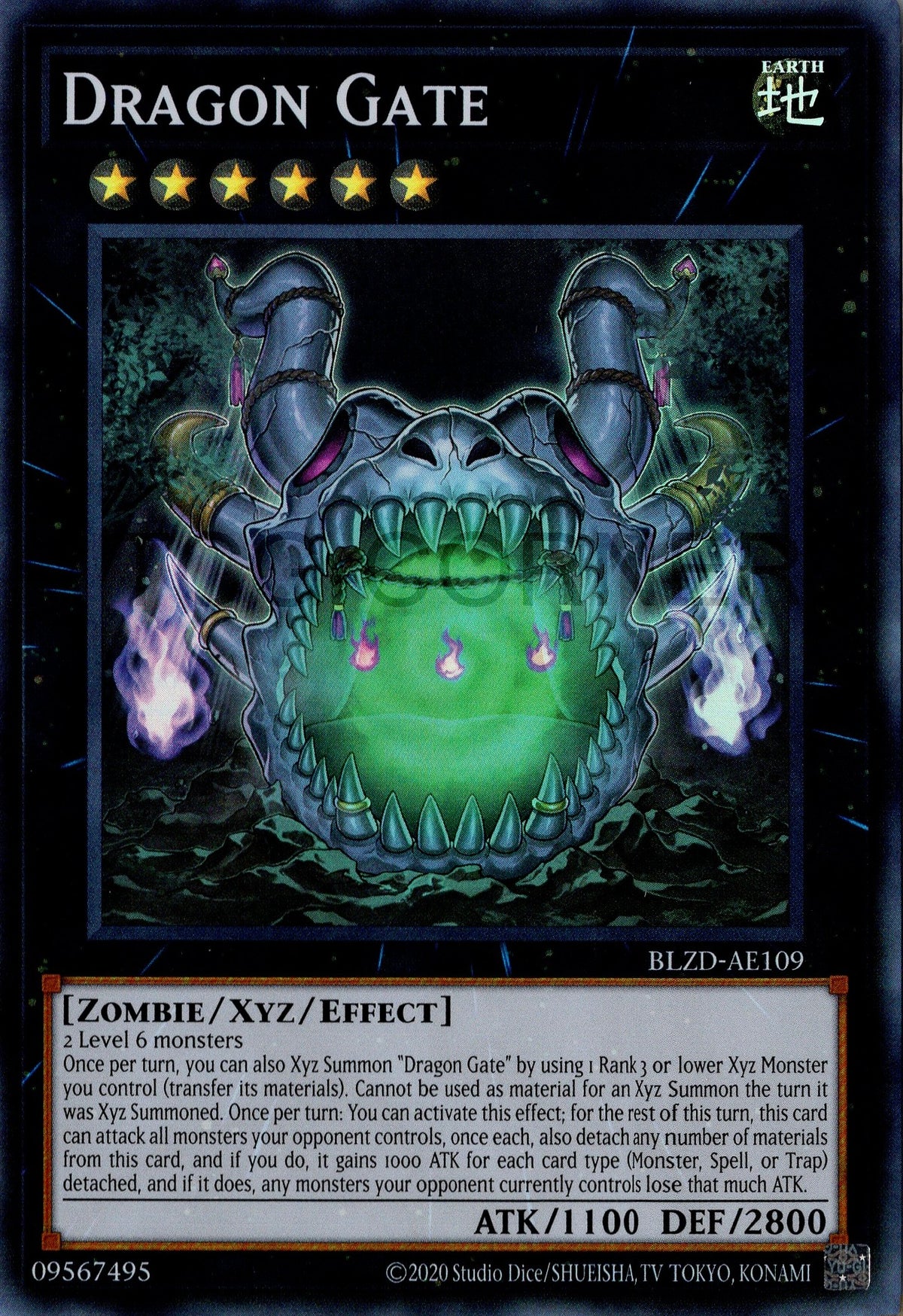 BLZD-AE109 Dragon Gate (SR)