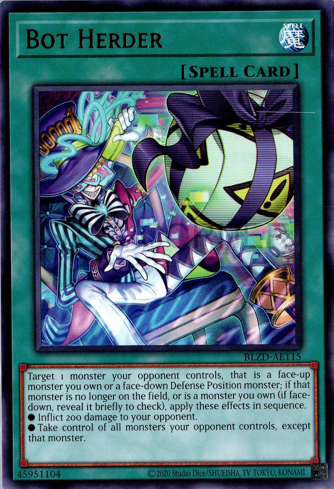 BLZD-AE115 Bot Herder (R)