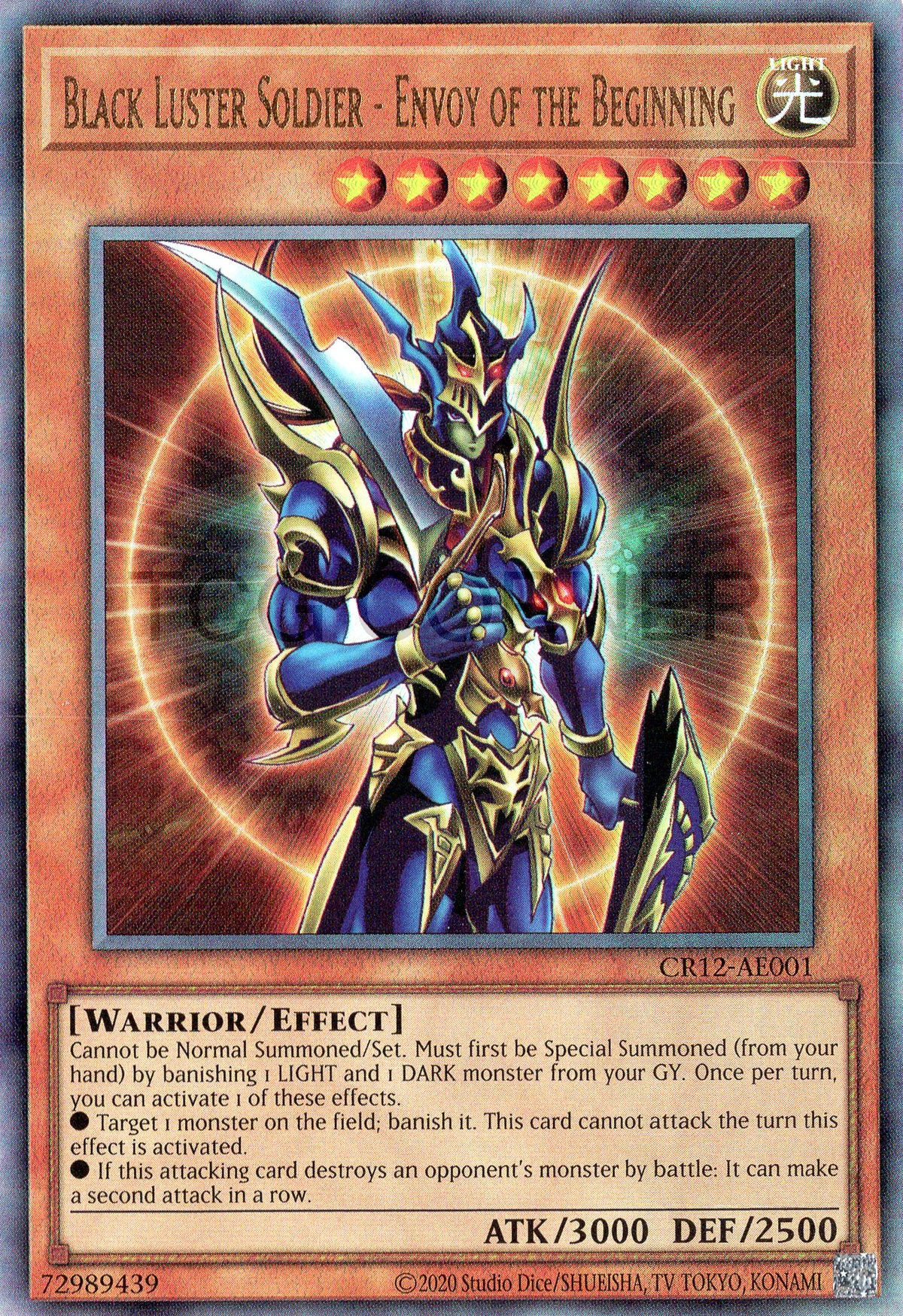 CR12-AE001 Black Luster Soldier - Envoy of the Beginning (UL)