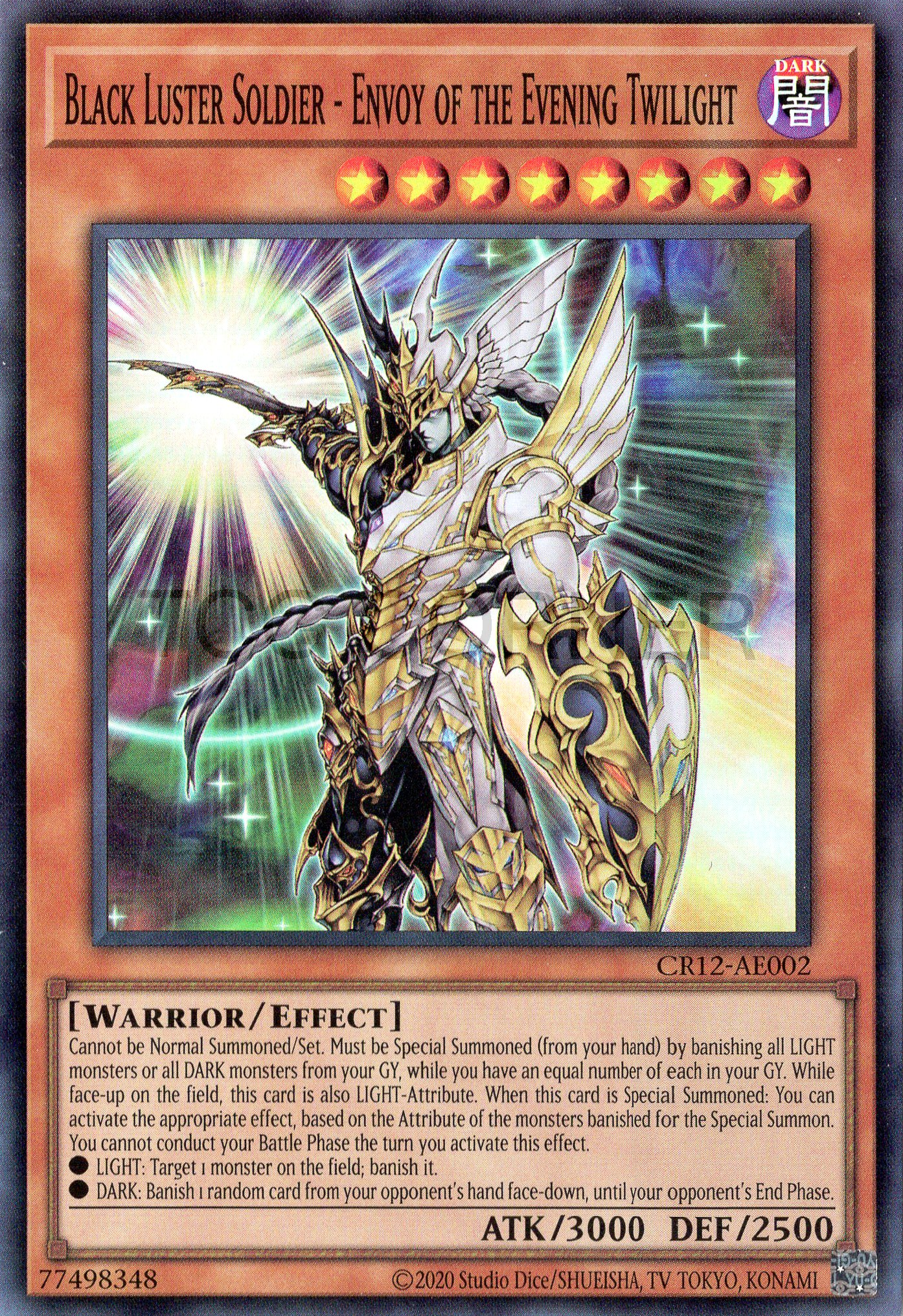 CR12-AE002 Black Luster Soldier - Envoy of the Evening Twilight (SR)